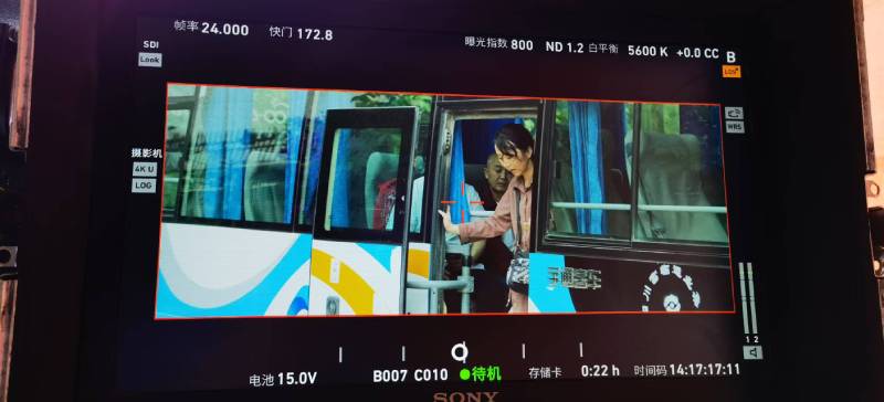 临翔区广告片制作：文旅项目专属，用故事化镜头讲好城市与景区魅力！